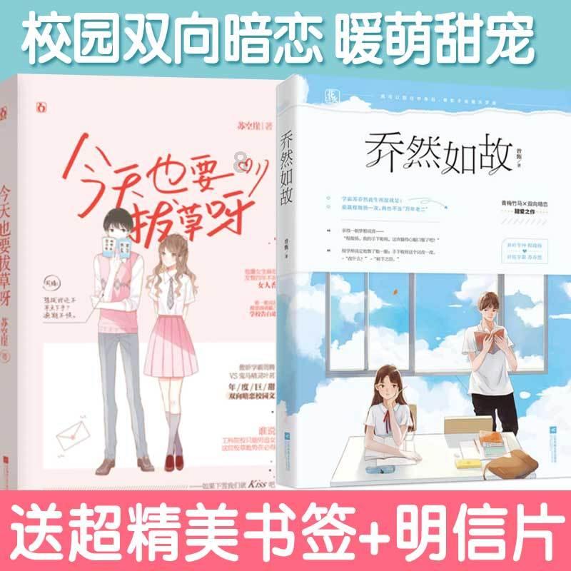 媒体：特朗普避免与乌克兰官员接触