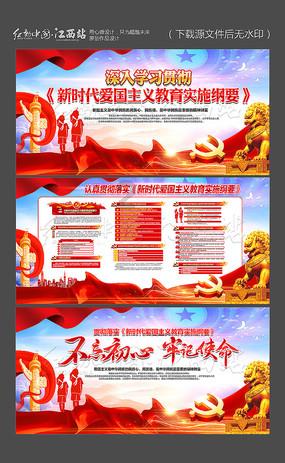 救援可爱的小丑