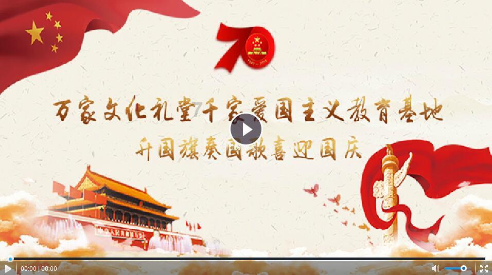 新余一处店铺地下一层发生火灾，居民：事发地下室此前装修