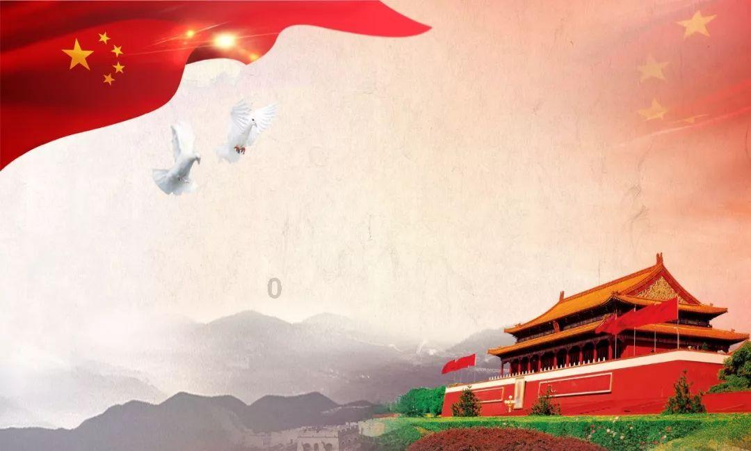 成长家园
