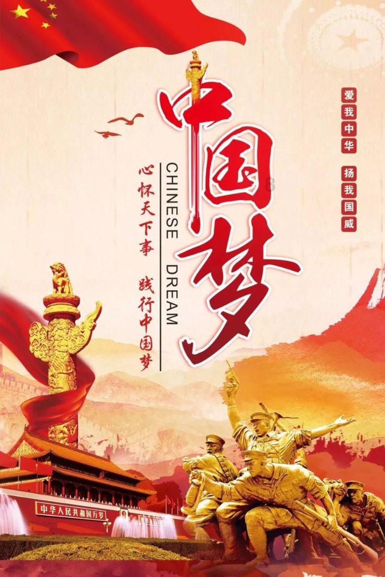 京港资产管理圆桌会议在港成功举办，促进京港对话交流 共谋金融开放发展