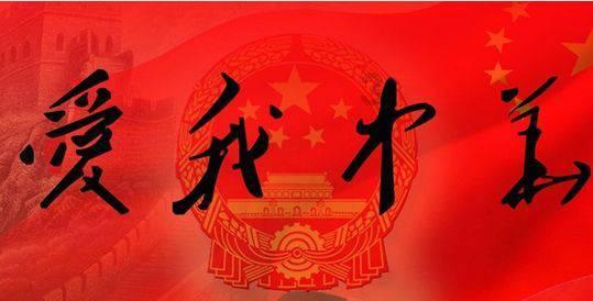 创新投融资模式 赋能和美乡村建设