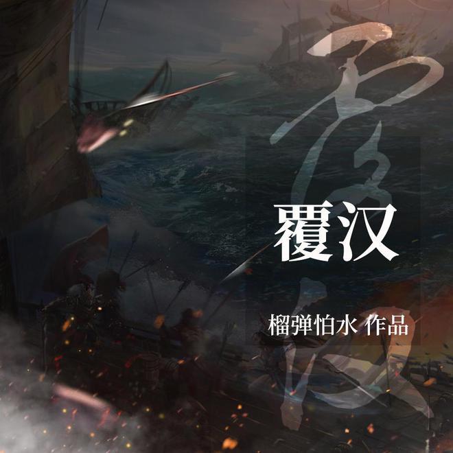 魔法学校女生
